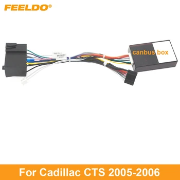 FEELDO Automobilį 16pin Maitinimo Laidas, elektros Instaliacijos Adapteris Cadillac CTS(2005-2006 m.) Montavimas Galvos Vienetas Vielos Kabelis
