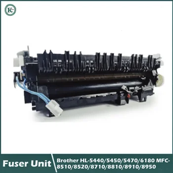 Fuser Unit For Brother HL-5440/5450/5470/6180 MFC-8510/8520/8710/8810/8910/8950 DCP-8110 LU8568001 LY5610001Refurbished