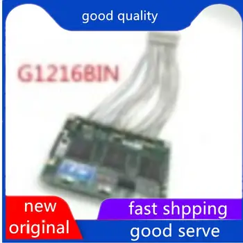 G1216BIN G1216 G1216B 100% suderinama naujoji LCD skydelis