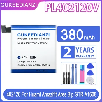 GUKEEDIANZI PL402120V Baterija Huami Amazifit Arų Pvp VTR 