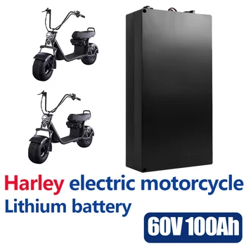 Harley Elektrinių Automobilių Ličio Baterija Vandeniui 18650 Baterija 60V 80Ah Dvi Varantys Sulankstomas Citycoco Elektrinis Motoroleris, Dviratis
