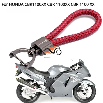 HONDA CBR1100XX CBR 1100XX CBR 1100 XX Motociklų Aksesuarų Tinklelio Virvę paketų prižiūrėtojų raktinę Metalo Keychain