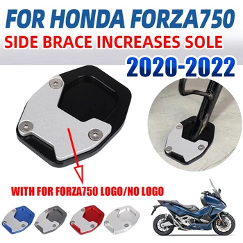 Honda Forza750 Forza 750 2020 - 2022 Motociklų Aksesuarų Atramą Pėdų Pusėje Stovi Padidinti Plokštė Pratęsimo Trinkelėmis Lentynos