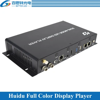 Huidu HD-A4L A5L Su WiFi Sinchroninio ir Asinchroninio Dvitinklis Režimas Visiškai Spalvotas LED Ekranas, Multimedia Player