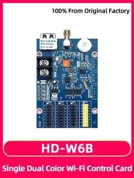 HuiDu HD-W6B Geležinkelių Vaikščioti Žodis Billboard Plokštė Nespalvoti LED Ekranas Valdymo Kortele, Mobiliuoju Telefonu, WIFI ir USB