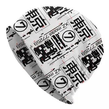 Japonijos Tokijo Techwear Variklio Dangčio Skrybėlę, Mezgimo Skrybėlės Vyrai Moterys Unisex Ateities Technologijų Street Wear Stiliaus Šiltos Žiemos Skullies Beanies Kepurės