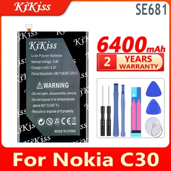 KiKiss Baterija SE681 6400mAh 