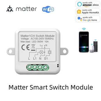 Klausimas Smart Switch Modulis WIFI Bevielio Protokolo Nuotolinio Atjungimo Relės Namų Automatikos PASIDARYK pats Modulis Veikia Su 