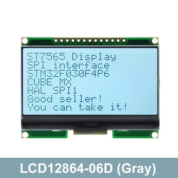 Lcd12864 12864-06D, 12864, LCD Modulis, KD Su Kinijos Šrifto, Taškinės Matricos Ekranas, SPI Sąsaja