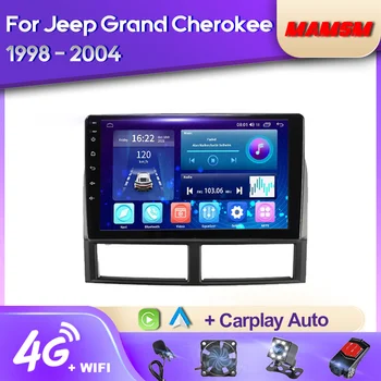 MAMSM Android 12 Automobilio Radijo Jeep Grand Cherokee II WJ 1998 - 2004 Multimedia Vaizdo Grotuvas, Navigacija, GPS 4G Carplay Autoradio