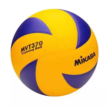Mikasa/Mikasa specialiosios praktikos, už antrosios praeiti mokymo naudoja kamuolys padidinti 5 sunku tinklinis MVT370