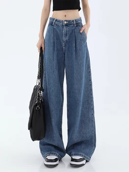 Moterų Drabužius, Vintage Džinsai Y2k Retro Streetwear Mados Aukštos Juosmens Džinsinio audinio Kelnės Harajuku 2000-ųjų Pločio Kojų Kaubojus Kelnes 2023