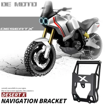 Motociklo GPS išmanųjį Telefoną, Navigacijos Kalno Tvirtinimo Laikiklio Adapterio Laikiklio Prekės Ducati Dykumos X DesertX 937 2022 2023