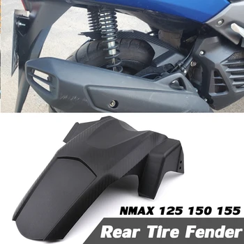 Motociklo NMAX 155 Sparnas Mudguard Galinių Padangų Hugger Splash Apsaugas Yamaha nmax125 nmax155 Nmax 125 150 2015 16 2017 m. 2018 m. 2019 m.