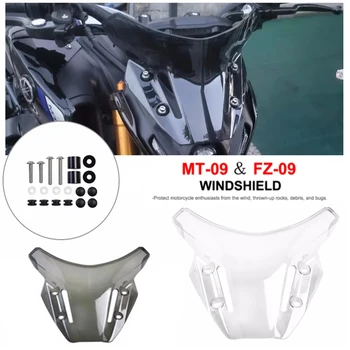 Motociklo Skaidrus, Dūmo Spalvos priekinio, galinio Stiklo Reikmenys, Tinkami Yamaha MT09 FZ09 2021-2023
