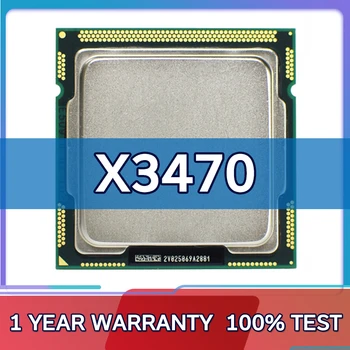 Naudoti X3470 Procesorius 8M Cache, 2.93 GHz, SLBJH LGA 1156 PROCESORIUS dirba 100%