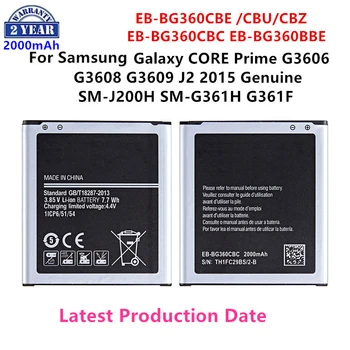 Nauja APKLAUSA-BG360CBU EB-BG360BBE Akumuliatorius 2000mAh Samsung Galaxy Core Premjero G360 G361 G3609 G3608 G3606 J200 J2(2017)