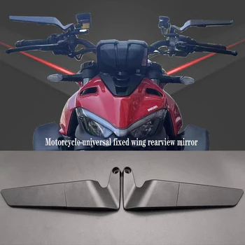 Naujas Motociklo universalus modifikuotas sukasi fiksuotojo vėjo valdomi išoriniai galinio vaizdo veidrodėlis, Skirtas Ducati STREETFIGHTER HYPERMOTARD MONSTRAS