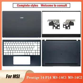 NAUJAS Originalus Metalo MSI Prestige 14 P14 MS-14C1 MS-14C2 Nešiojamas LCD Back Cover Front Bezel Palmrest Vyrių Apačioje Atveju 14 Colių