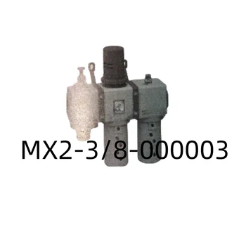 Naujas Originalus Originali Dujų Valymo MX2-3-4-000002 MX2-3-8-000003 MX2-1-2-000003 MX2-3-8-FR0004 MX2-1-2-FR0004