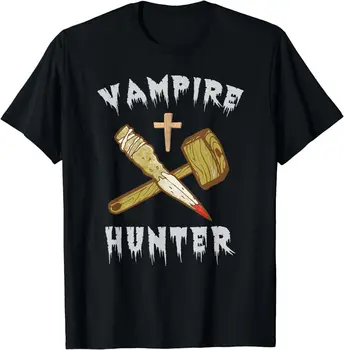 NAUJAS TIK Vampire Hunter Drakula Senas T-Shirt