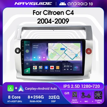 NAVIGUIDE A7 8G+256G Automobilio Radijo Citroen C4 C-Triomphe C-Quatre 2004-2009 Multimedia Vaizdo Grotuvas 