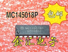 Nemokamai deliveryI MC145018P 20PCS/DAUG Modulis