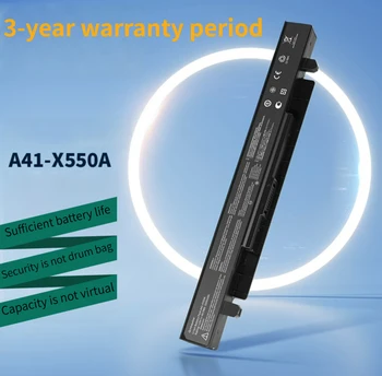 OEING15V 6800mAh Korėja Ląstelių Naujas A41-X550A Nešiojamas Baterija ASUS A41-X550 X450 X550 X550C X550B X550V X450C X550CA X452EA X452C