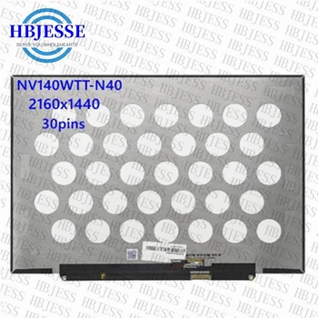 Originalus A+ NV140WTT-N40 TV140WTM-NH0 P140ZKB-BZ1 100% sRGB LCD Ekranas 14