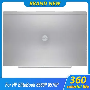 Originalus Naujas LCD Galinio Dangtelio Galinio Dangtelio Viršuje Atveju HP EliteBook 8560P 8570P Ekrano Atgal Atveju Shell 641201-001 Sidabrinė