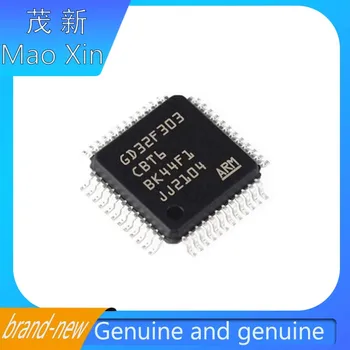 Originalus originali GD32F303CBT6 supakuoti LQFP-48 mikrovaldiklis chip naują sandėlyje