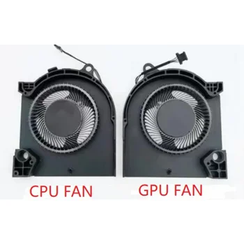 Pakeisti CPU, GPU Aušinimo Ventiliatorius Dell G15 5510 5511 5515 05YW78 0CD2W3