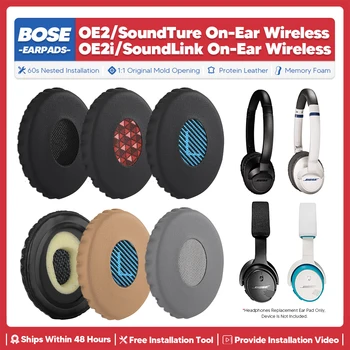 Pakeitimo Ausų Pagalvėlės Bose SoundLink On-Ear OE2 SoundTure Belaidžių Ausinių Priedai Ausinės, Ausų Pagalvėlės, Remontas, Dalys