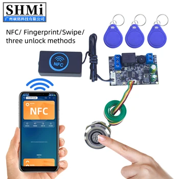 Paramos NFC/IC kortelės/pirštų atspaudų atpažinimo/mygtuką įjungti/įvairių tapatybės patvirtinimo perjungimo valdymo moduliai