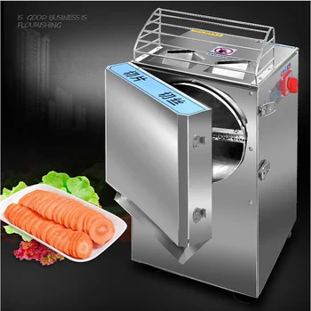 PBOBP Naujas Multi-Funkcija Mėsos Slicer Mašina Komercinės Nerūdijančio Plieno Elektrinis Daržovių Cutter Stalčius Mėsos Pjovimo Staklės