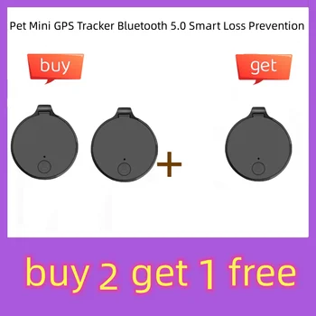Pet Mini GPS Seklys 