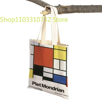 Piet Mondrian Geometrinės Linijos, Spalvos Bloką Dvigubo Spausdinimo Pirkinių Krepšys Moterims, Shopper Bags Lady Canvas Tote Daugkartinio Naudojimo Kelionių Rankinės