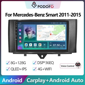 Podofo 2Din Android Automobilio Radijo Multimidia Vaizdo Grotuvas, Mercedes-Benz, Smart 2011-2015 m. GPS Navigacijos Carplay Auto Stereo