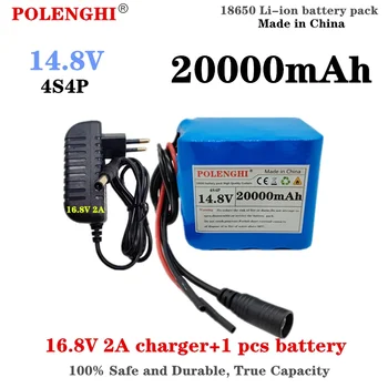 POLENGHI Į 4S4P 14.8 V 20Ah BMS įkraunama ličio baterija yra plačiai naudojami motociklai, triračiai motociklai ir kitos transporto priemonės