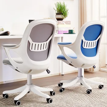 Prabangi Miegamojo, Biuro Kėdė, Recliner Miegamojo Žaidimų Mobiliesiems Dizainerio Kėdė, Fotelis, Ergonomiškas Silla De Oficina Prabangūs Baldai