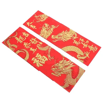 Raudona Vokai Kūrybos Hongbao Kinų Naujųjų Metų Gimtadienį Tuoktis Raudoną Dovanų Paketas Metų Dragon Sėkmės, Pinigų, Vokai