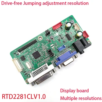 Rašyti-nemokamai ratai RTD2281CLV1.0 LCD vairuotojo lenta DVI+VGA programa-nemokama PC valdybos pramonės kontrolės valdyba