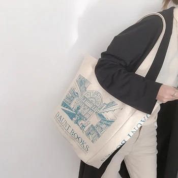 Retro pečių maišą moterų universalus didelės talpos mados Drobės Pečių Maišą Londono Nastraszyć Kasdienių Pirkinių Krepšiai Knygų Krepšys