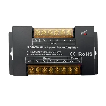 RGBCW Didelės spartos galios signalo stiprintuvas 5CH*10A LED šviesos juostelės valdytojas sinchroninio LED modulis dimeris DC5V-24V