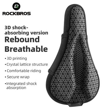 ROCKBROS Dviračio Sėdynės Pagalvėlė 3D Šoko Tuščiaviduriai Kvėpuojantis Dviračiai Balno Viršelis Minkštas neslystantis Dalelių Dizaino Dviračių Priedų