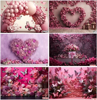 Rožinės spalvos Balionai Meilės Širdies Formos Gėlės, Dovanos, Valentino Diena Tapetai Pavasario Gėlių, Drugelių Romantiškas Dekoro Backdrops