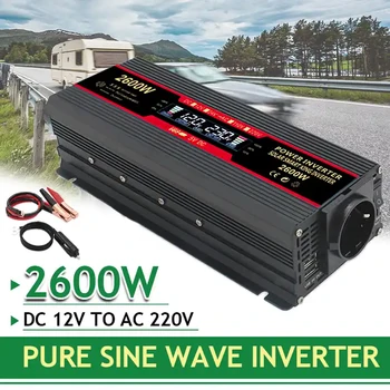 Saulės Inverter 12V 1500W/2000W/2600W 50HZ Automobilių Keitiklio LCD Ekranas DC 12V AC 220V Saulės Dual USB Car Transformatorius