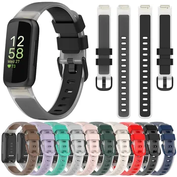 Silikono Dirželis Fitbit inspire3 Žiūrėti Juosta Skaidri Pakeitimo Watchband Riešo Apyrankę Priedai Smartwatch correa