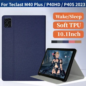 Smart Atveju Teclast P40HD P40S Tablet 10.1