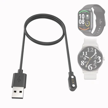 Smartwatch Dokas Įkroviklis Adapteris USB Įkrovimo Kabelis Haylou Saulės Lite/Smart Watch 2 Pro 